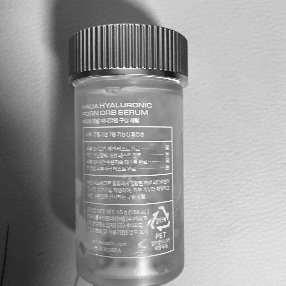 Hyaluronic PDRN Orb Serum - Clear Bottle - Picture 2 of 2